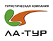 Ла-Тур
