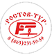 Ростов-Тур