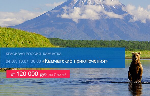 04.07, 18.07, 08.08  