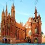Индивидуальная экскурсия по Вильнюсу