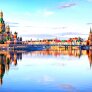Казань. Экскурсия в Йошкар–Олу
