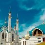 Казань. Обзорная экскурсия по Казани