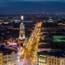 Экскурсия по ночной Казани с катанием на колесе обозрения &quot;Вокруг света&quot;