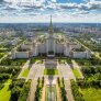 Обзорная автобусная экскурсия по Москве + поездка на канатной дороге