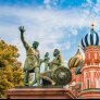 Красная площадь + ГУМ + Александровский сад