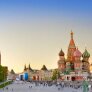 Красная площадь: мифы и тайны