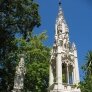 Синтра (2 замка), мыс Рока, Лиссабонская Ривьера 8ч